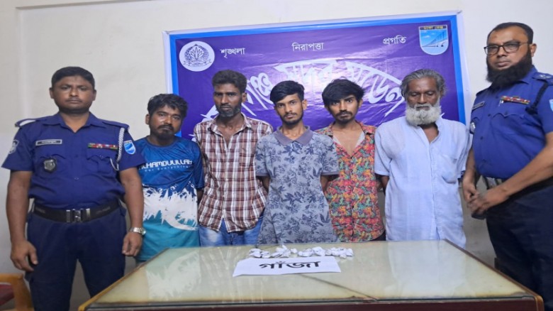 নারায়ণগঞ্জ সদরে পুলিশ-র‌্যাবের যৌথ অভিযানে মাদকসহ গ্রেপ্তার ৯