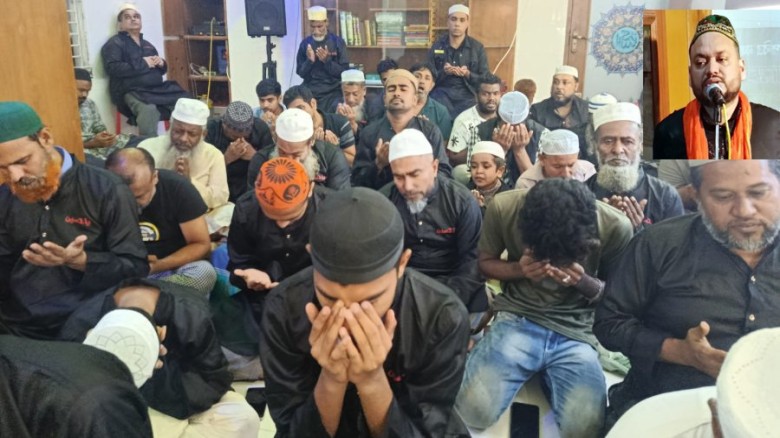 পবিত্র আশুরা উপলক্ষে দারুল ইশক হোসাইনীয়া খানকা শরীফে আলোচনা, মিলাদ ও দোয়া মাহফিল অনুষ্ঠিত